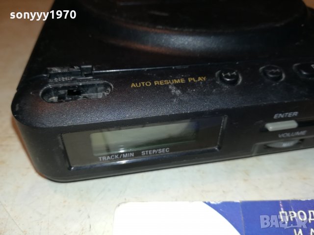 SONY D-T24 DISCMAN FM/AM PLAYER-JAPAN 0901221718, снимка 8 - Радиокасетофони, транзистори - 35379957