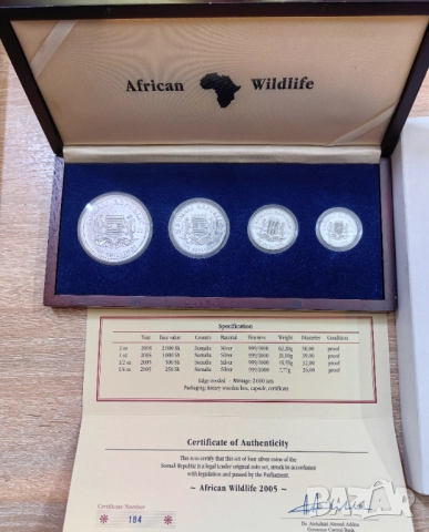 Африкански слон 2005 г . Изключително рядък сет, снимка 7 - Нумизматика и бонистика - 51895852