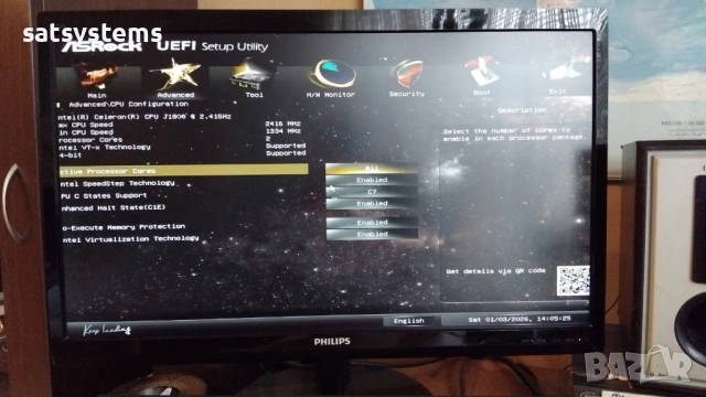 Дънна платка ASRock D1800M Socket BGA1170 CPU+FAN+RAM, снимка 10 - Дънни платки - 52965253