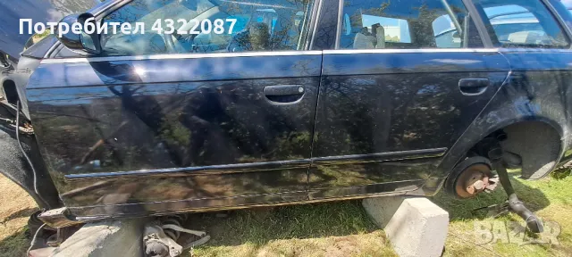 Врата / Врати / от Audi A4 B7/ Ауди А4 Б7 2.0TDI 140к.с, снимка 7 - Части - 50358059