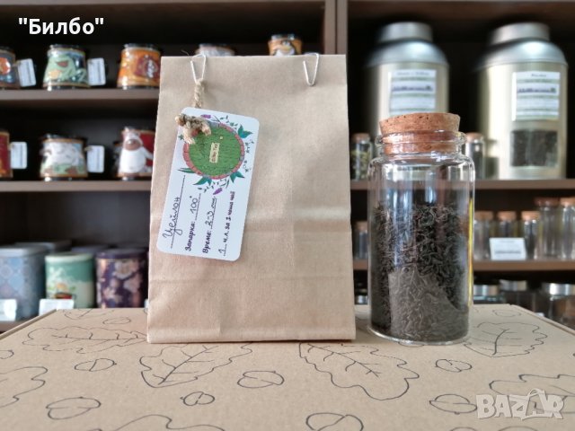 Черен чай "Цейлон" в Други в гр. Варна - ID43864613 — Bazar.bg