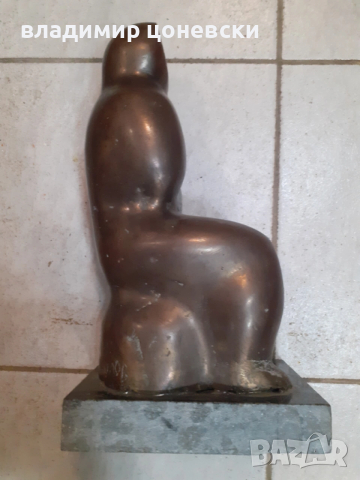 Бронзова скулптура от Георги Радулов,статуетка,фигура, снимка 4 - Колекции - 53607916