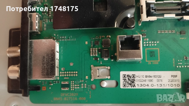 Main board BN41-02751A-000 от SAMSUNG UE65TU7172U, снимка 3 - Части и Платки - 52477517