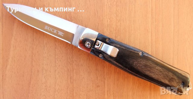 Сгъваем нож BUCK, снимка 12 - Ножове - 21216278