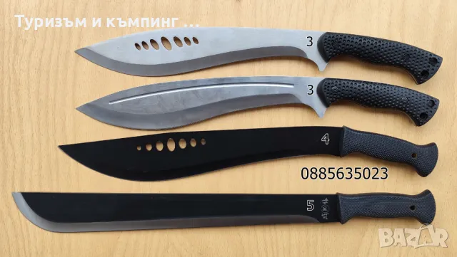 Мачете с дължина 49 см /51 см /54 см / 57 см, снимка 18 - Ножове - 17470160
