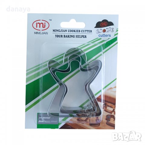 1360 Метални резци за сладки Момиченце комплект от 3 броя формички, снимка 2 - Форми - 27886840