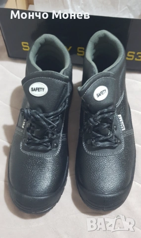Работни обувки, снимка 5 - Други - 46063576