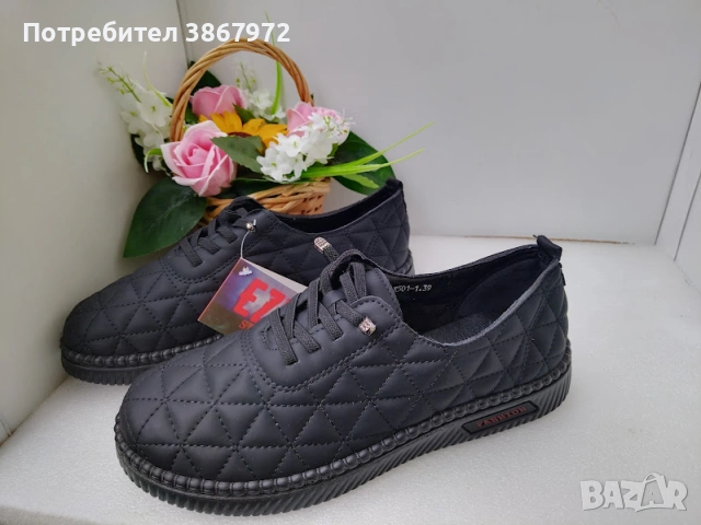 Дамски ежедневни обувки леки и удобни, снимка 2 - Дамски ежедневни обувки - 53396824