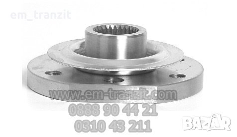 Фланец диференциал Форд Транзит - асиметричен 31мм, снимка 1 - Части - 43326987