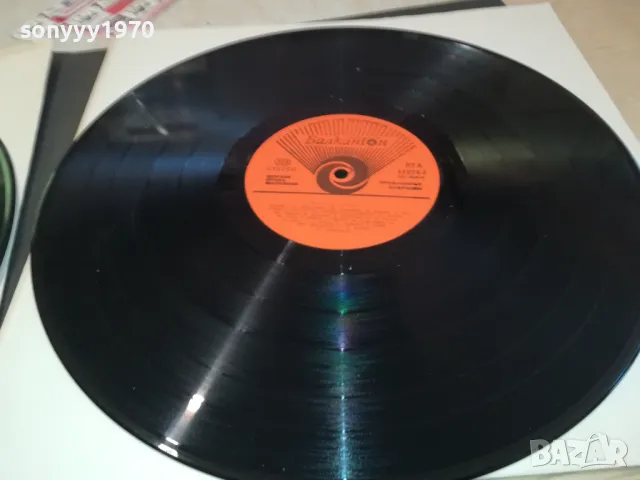 ЗАЯВЕНА*ТОДОР КОЛЕВ Х2БР ПЛОЧИ БЕЗ ЗАБЕЛЕЖКИ 1901251645, снимка 11 - Грамофонни плочи - 48741324