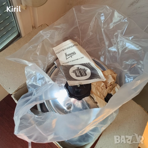 Тенджера под налягане -4,5 литра, снимка 3 - Съдове за готвене - 52256757