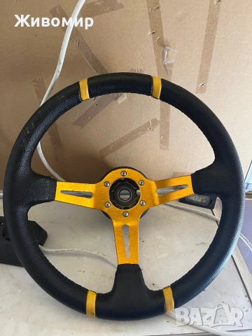 Спортен Волан