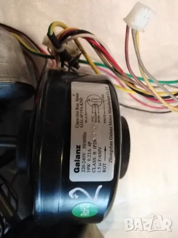 вътрешно моторче за климатик - нео, санг, елит, волтел , снимка 3 - Климатици - 48685437