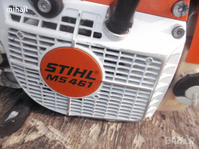 STIHL MS 461  на части, снимка 6 - Градинска техника - 32793927
