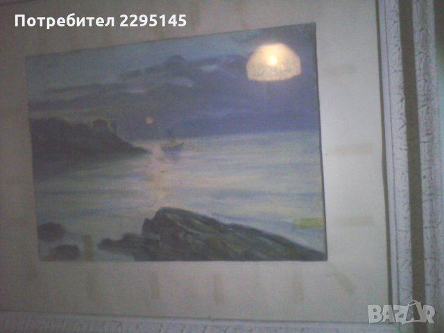 Продавам лична колекция от картини, снимка 2 - Картини - 28117026