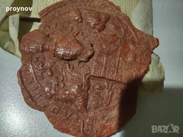 Много стар документ на пергамент 1689г.