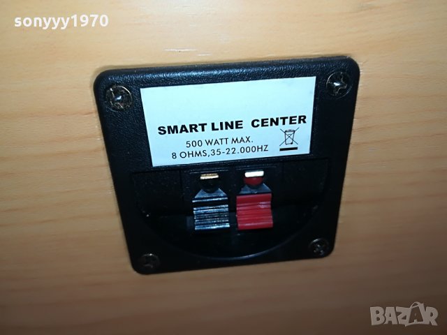 center/център-внос germany 1306211750, снимка 11 - Тонколони - 33202221