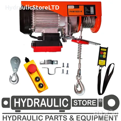 Електрически телфер с товароносимост 600кг и въже 18м 230V - в комплект с безжично дистанционно, снимка 1