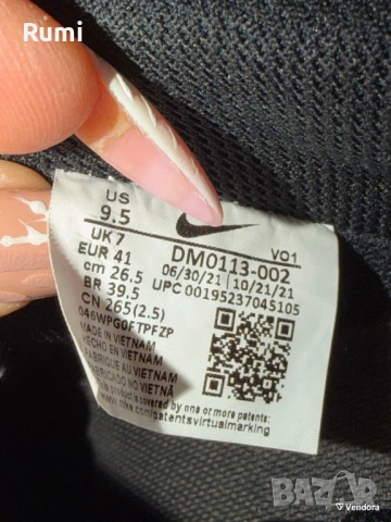 Оригинални дамски кецове Nike Court Vision Alta Leather! 41 н, снимка 9 - Кецове - 52188641