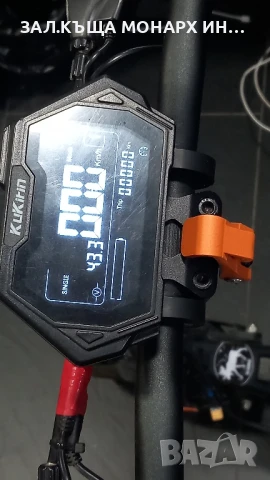Електрическа тротинетка Kukirin G2 Master/ със зарядно , снимка 3 - Други спортове - 51069392