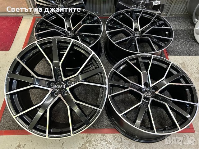 Джанти 22 Цола Audi SQ8 Q8 SQ7 Q7 Оригинални Демо
