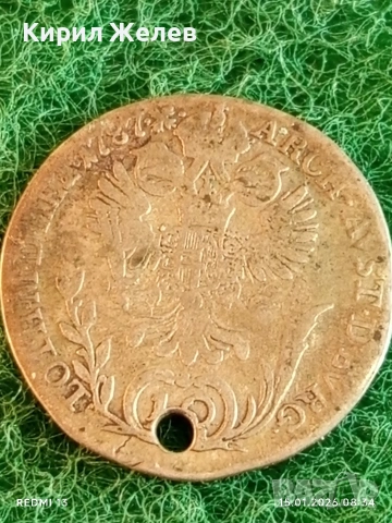 Сребърна монета 10 кройцера 1787г. Йозеф втори Австрия за КОЛЕКЦИЯ 53003, снимка 5 - Нумизматика и бонистика - 53104426