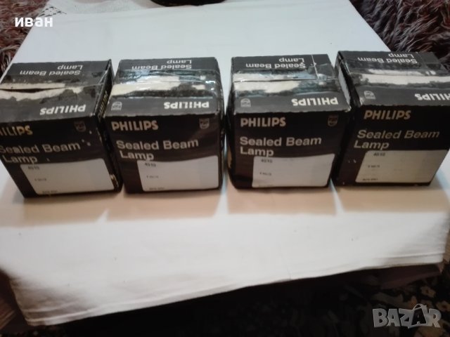 Philips - Sealed Beam Lamp, снимка 3 - Части - 43765156