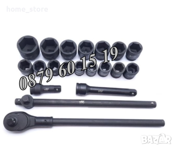 Гедоре за камиони 21 части, камионско гедоре 3/4’’ 21-50мм, снимка 2 - Аксесоари и консумативи - 52372004