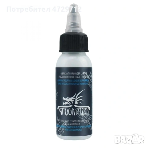 Татуировки гел за модели пигменти за татуиране, снимка 7 - Друго оборудване - 53390751