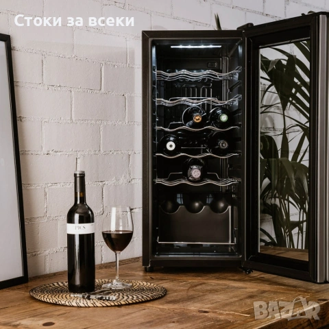 Винна хладилна витрина Taurus Chanson 18 / Chanson 24, снимка 2 - Хладилници - 53226034