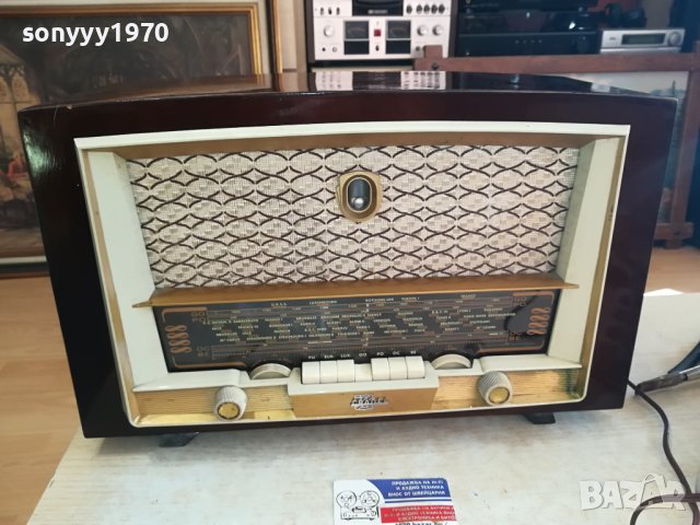 SOCRADEL HOULGATE TUBE RADIO-ВНОС FRANCE 0412231400, снимка 3 - Ресийвъри, усилватели, смесителни пултове - 43267879