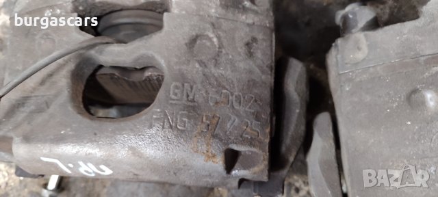 Спирачни апарати предни задни Fiat Croma - 60лв, снимка 2 - Части - 43118628