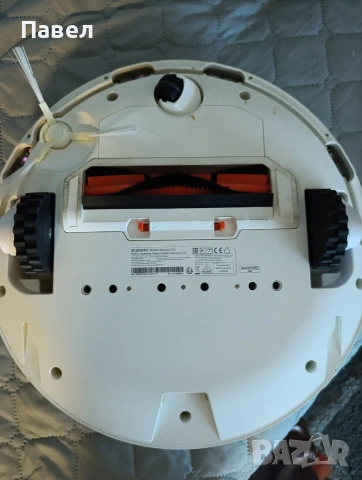 прахосмукачка робот , снимка 3 - Прахосмукачки - 53113980