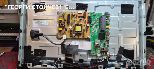 LT-24VH2105 1MB140TC 17IPS63 VES236WNBTH-L4-N01 -RF-CF240002SF30-0401, снимка 4 - Части и Платки - 36532370