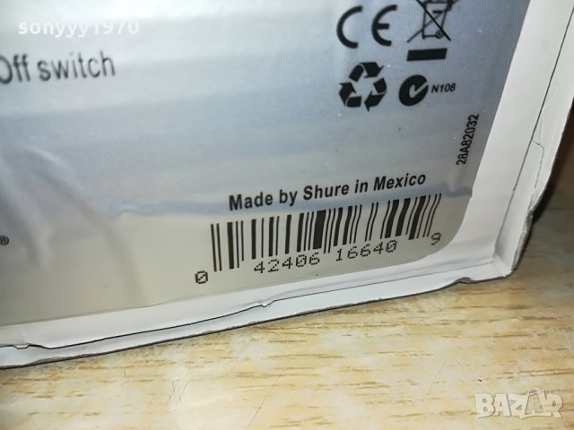 shure beta sm58s-КОМПЛЕКТ-внос швеицария, снимка 18 - Микрофони - 28381568