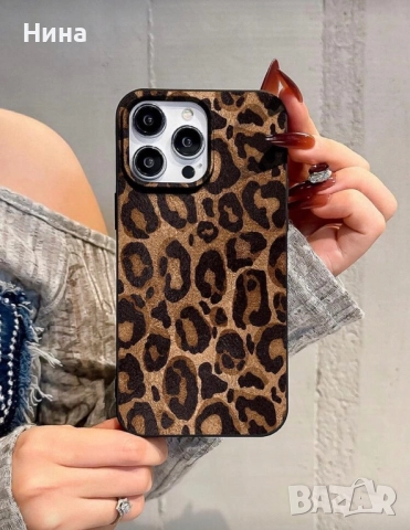 Леопардови калъфи/кейсове за телефон, снимка 18 - Калъфи, кейсове - 52639521