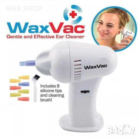Уред за почистване на уши Wax Vac Earcleaner, снимка 1 - Други - 32255237