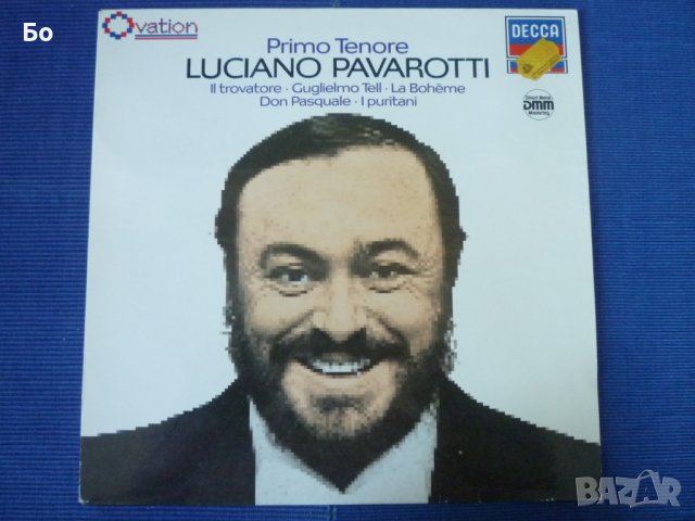 грамофонни плочи Luciano Pavarotti - Primo Tenore