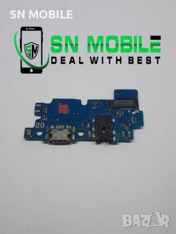 Блок захранване за Samsung A20