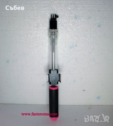 Aquapod Floating Monopod, снимка 7 - Селфи стикове, аксесоари - 27158839