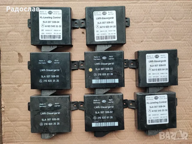 Модули релета блокове от Мерцедес , снимка 3 - Части - 48353028