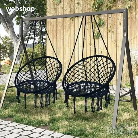 Модерна Люлка тип стол за градина, тераса, балкон или хол , 150 кг