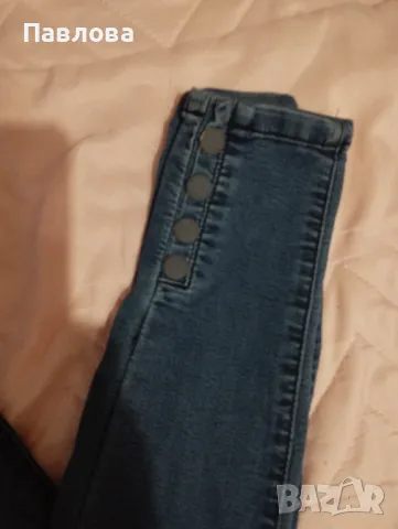 Дамски дънки S номер- 3 броя за 39 лева, снимка 4 - Дънки - 50040423