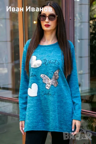 Макси дамска блуза с щампи на пеперуда и сърца 9648, снимка 4 - Блузи с дълъг ръкав и пуловери - 47701159