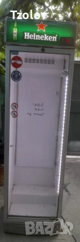 Хладилна витрина 