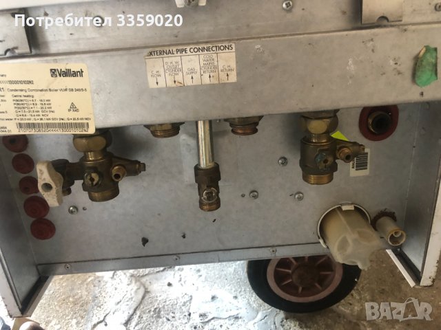 продавам газов котел vaillantaillant ecoTEK plus 824 R1, снимка 2 - Други - 37678272