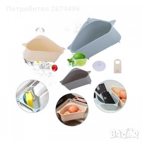 2660 Гевгир за миене и отцеждане на продукти , снимка 7 - Други стоки за дома - 35342883