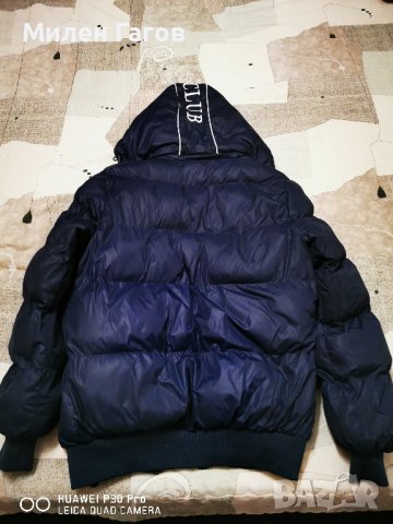 Мъжко яке Geographical Norway, размер S, почти ново., снимка 2 - Якета - 43450183