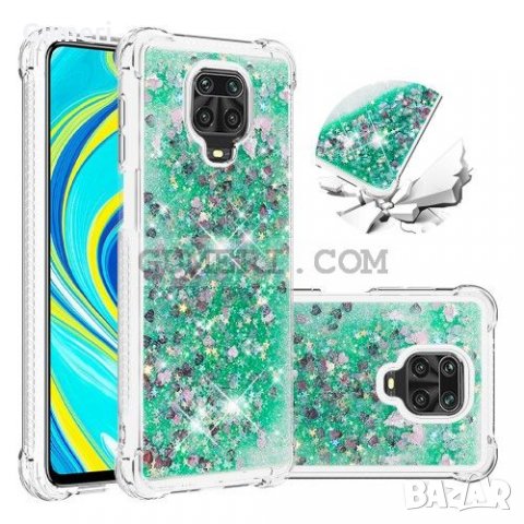 Xiaomi Redmi Note 9S / Redmi Note 9 Pro /Redmi Note 9 Pro Max Силиконов воден Гръб с Брокат, снимка 6 - Калъфи, кейсове - 32980555