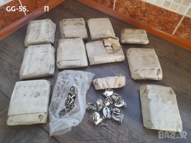 Катарами.Закопчалки